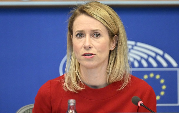 Репараційний кредит Україні: Каллас виключила план Б