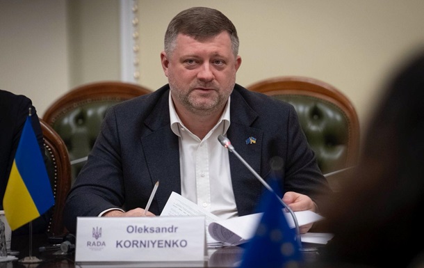 Слуга народа избрала нового лидера партии