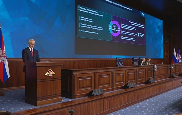 Росія за рік витратила на війну з Україною понад 11 трлн рублів