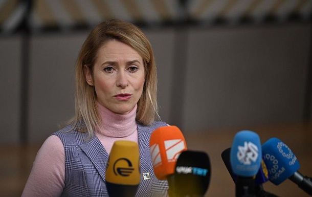 Каллас оценила вероятность согласования  репарационного кредита 