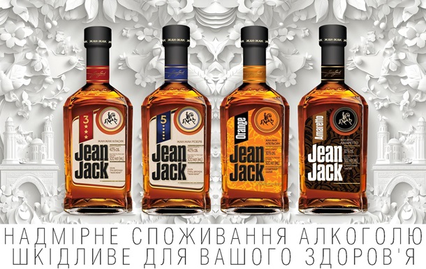 Jean Jack — новий смак знайомої класики