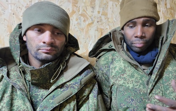 ВСУ взяли в плен двух колумбийцев в Покровске