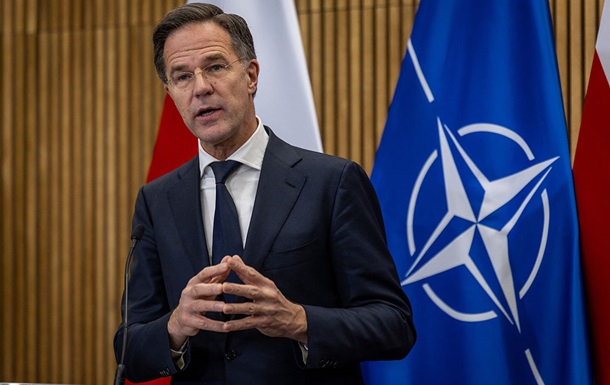 Рютте объяснил суть гарантий безопасности для Украины