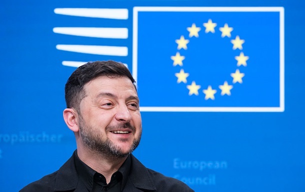 Зеленский отреагировал на финансовую помощь ЕС