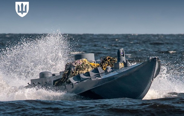 США испытали украинские морские дроны