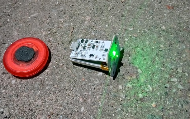 Біля входу Коордштабу  з питань військовополонених знайшли  радіомаячок 