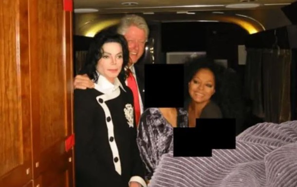 У США опублікували нові  файли Епштейна 