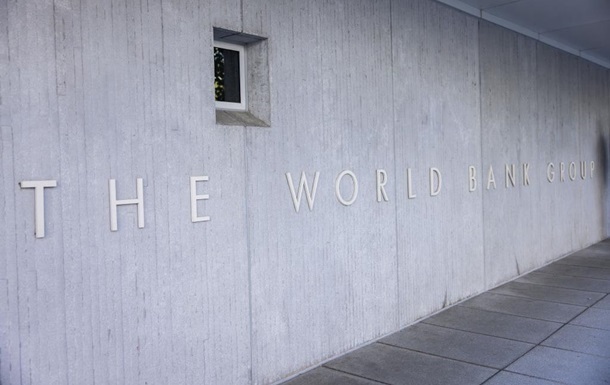 Украина получила $125 млн от Всемирного банка