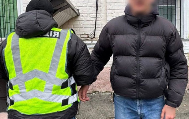 Поліція затримала киянина, який розпилив сльозогінний газ у метро 