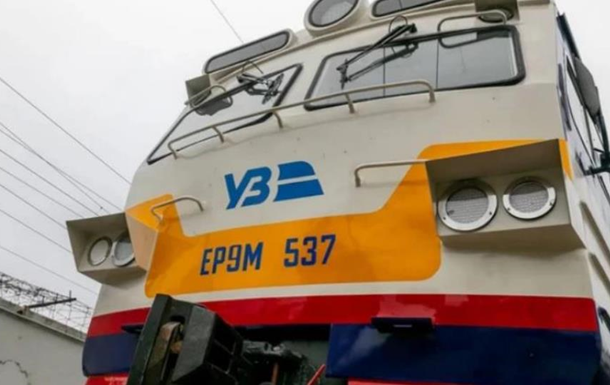 Залізнична аварія біля Коростеня: в УЗ назвали ймовірну причину