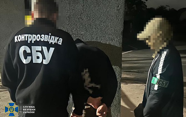 Задержан агент ФСБ, готовящий теракт во Львове