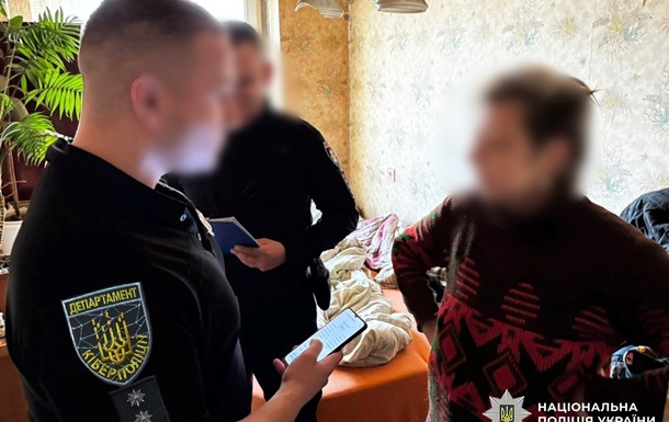 В Днепре мошенники обманули клиентов банков более чем на ₴50 млн