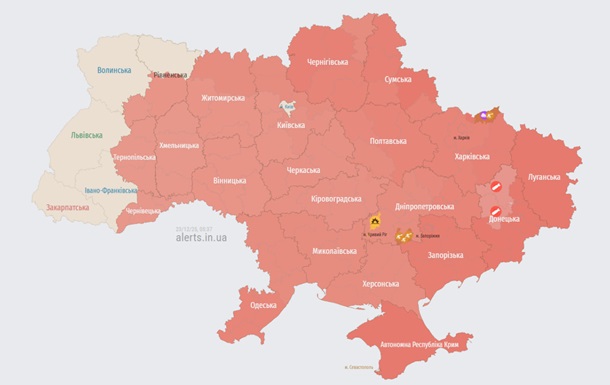 Більшість областей червоні: РФ атакує сотнями БпЛА