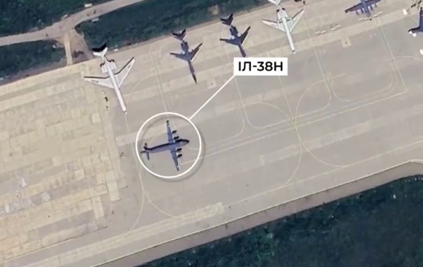 СБУ поразила самолет-разведчик в Новороссийске