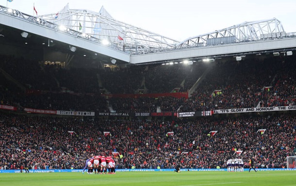 Олд Траффорд претерпит изменения: стадион модернизируют по правилам УЕФА