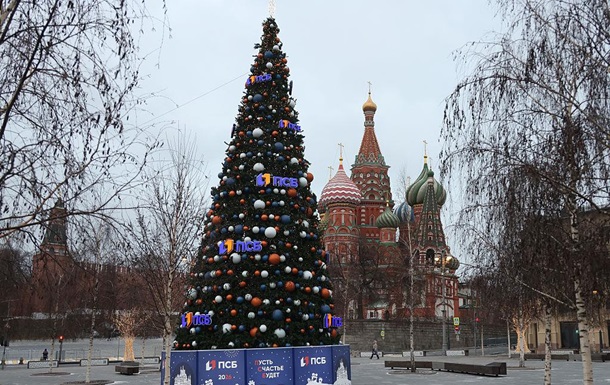 СМИ: Кремль потребует изменений в согласованном Украиной и США мирном плане