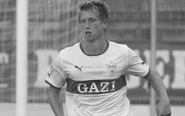 Немецкий футболист погиб в горах Черногории