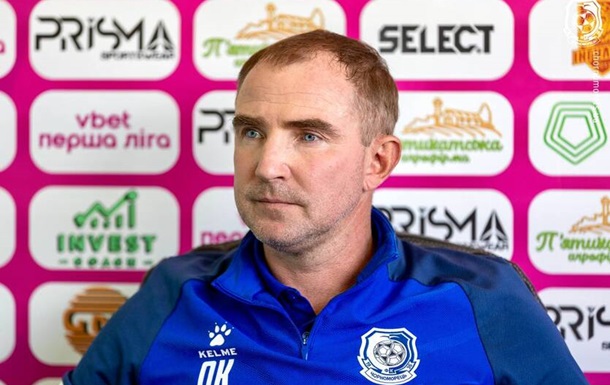 Главный тренер Черноморца покинет команду