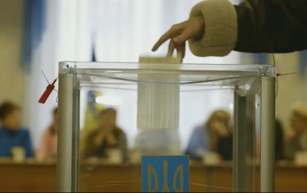 В Україні проведуть перше засідання щодо виборів