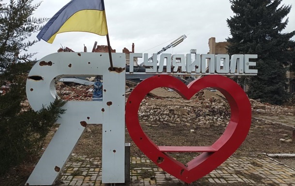 В ВСУ прокомментировали возможный захват командного пункта в Гуляйполе