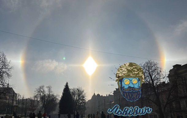 У Львові на Різдво бачили рідкісне природне явище