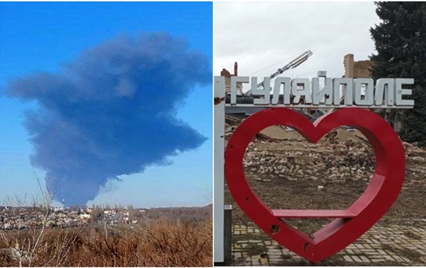 Итоги 25.12: Ракетами по НПЗ и бои в Гуляйполе