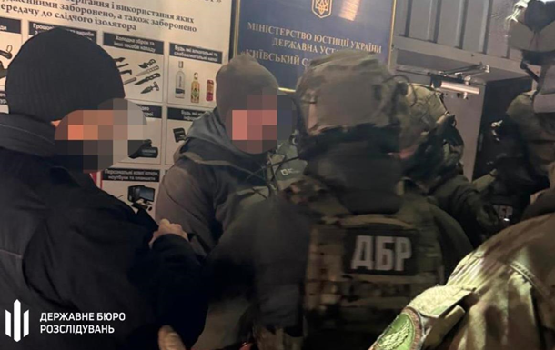 Экс-главе СБУ Харьковской области объявлено новое подозрение