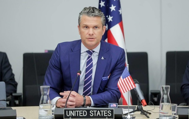 Глава Пентагона анонсировал новые удары США