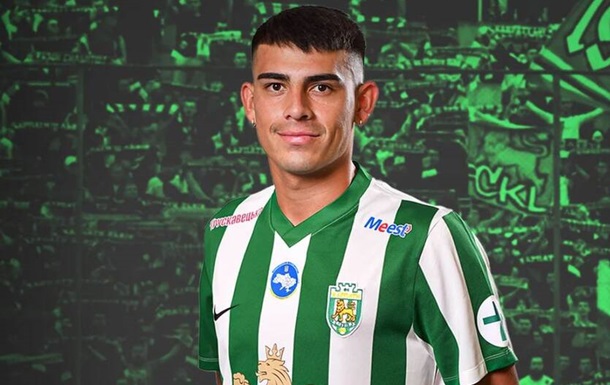 Карпати розлучаться з орендованим аргентинським гравцем