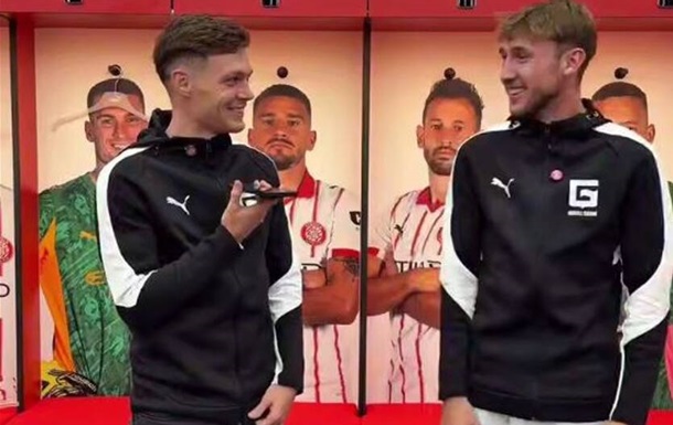 Цыганков и Ванат приняли участие в забавном челлендже от Жироны