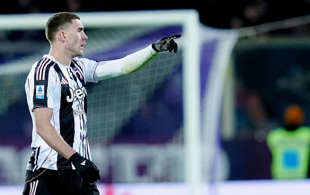 Форвард Ювентуса попал в сферу интересов Милана