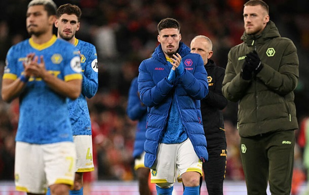 Вулверхэмптон рекордную 18-ю игру подряд провел, проиграв