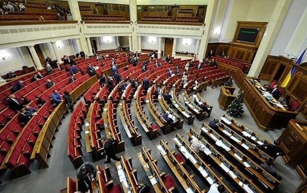 Подозрения во взятках: СМИ узнали фамилии нардепов