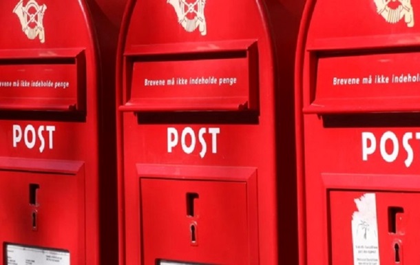Національна поштова служба Данії припиняє доставку паперових листів