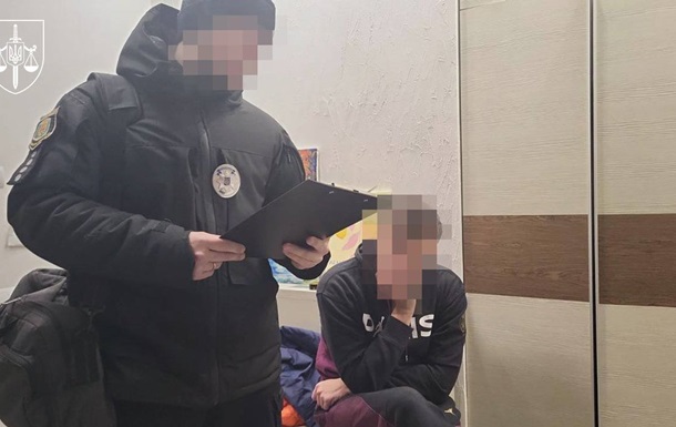 Раскрыта схема хищения в Укренерго на 168 млн