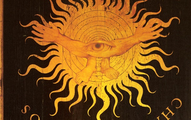 Переговори про хаос   