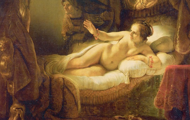 День, когда Украина сказала: «Путин, приди!»