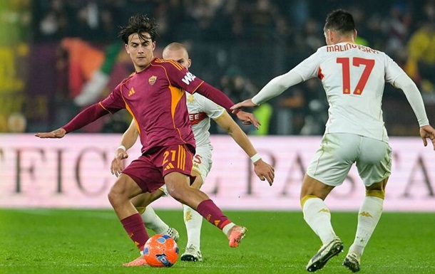 Рома уверенно обыграла Дженоа в украинском дерби