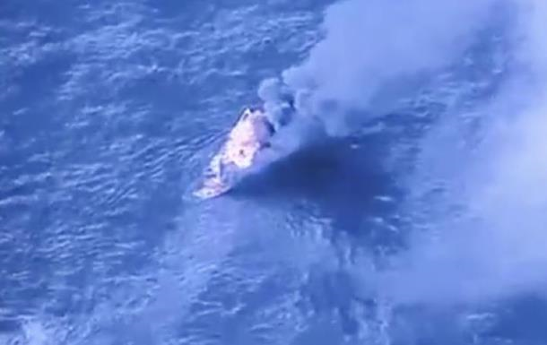 США нанесли сокрушительный удар по судну в Тихом океане