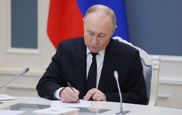 Путин приказал направить резервистов для защиты  важных объектов 