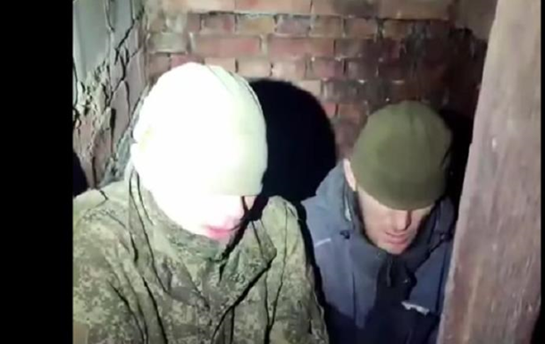 ЗСУ взяли в плен группу российских штурмовиков