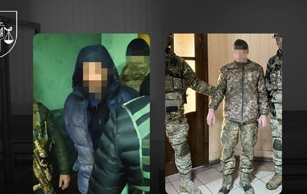 Передавали координаты ВСУ: агенты ФСБ получили пожизненное