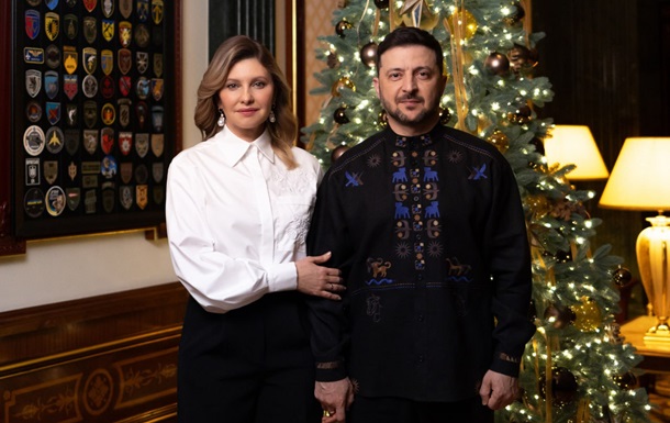 Зеленський привітав українців з Новим роком