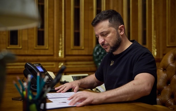 Назначен новый глава Нацкомиссии по ценным бумагам