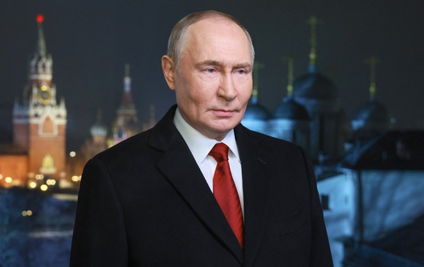 Путін у новорічному зверненні говорив про війну