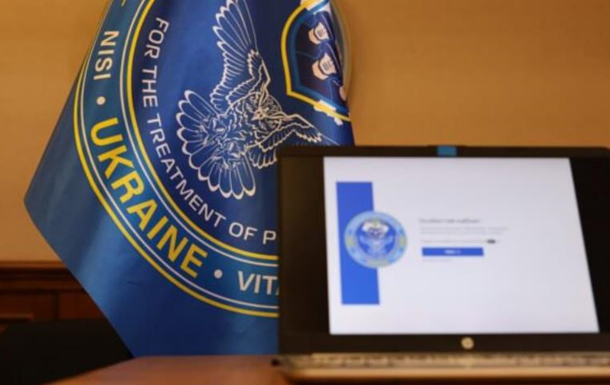 В Коордштабе предупредили о новых мошеннических схемах, касающихся пленных