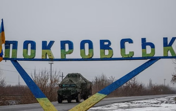 УВ Схід: Сили оборони блокують росіян в Покровську