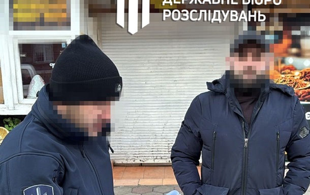 Ліквідовано міжнародний канал постачання кокаїну в Україну