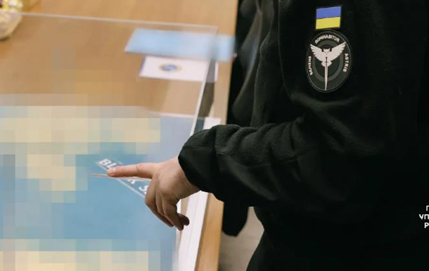 ГУР реализует проект по защите Черноморского региона