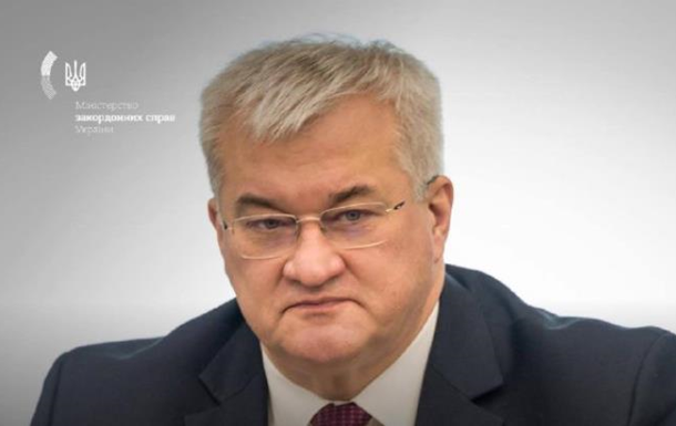 В МИД Украины прокомментировали события в Венесуэле